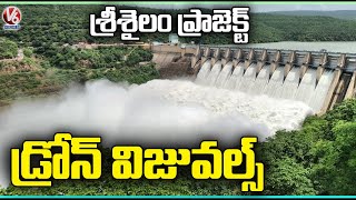 Srisailam Dam Aerial View | Srisailam Project Gates Lifted | V6 News