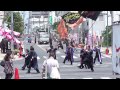 舞花＆和楽　 花こいソーラン2015