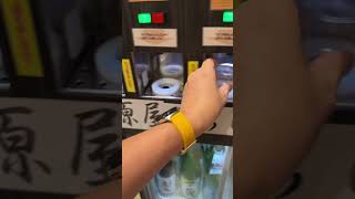 仙台駅に100円の日本酒自販機見つけた