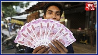 Shwetpatra: Cash Crunch In Country