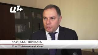 ՀՀԿ.Եթե Սահմանադրությունը փոխվի, մարդիկ կիմանան, թե ում մեղադրեն...