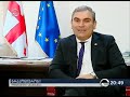 gspsa tv imedi ბრაკონიერობის გახშირებული შემთხვევები 07.02.2017