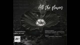 Flyer | All the flowers