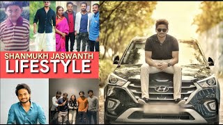 Shanmukh Jaswanth Biography l Shannu l shanmukh Jaswanth lifestyle, cars collection, family, income