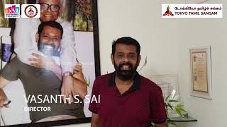 Agamum Puramum Ep.15 PROMO - Director Vasanth S. Sai