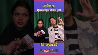 #intercastcouple_bahun_bk_jodi  # #celebnepal