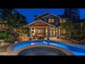 Beautifully Designed Family Home in Prime Location | West Vancouver House Tour