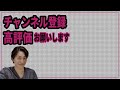 どれを選ぶ？３種類のメラノccを徹底解説