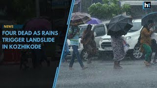 Breaking News || At least four dead in Kerala’s Kozhikode as rains trigger landslides Breaking News || At least four dead in Kerala’s Kozhikode as rains trigger landslides
