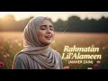 Rahmatan Lil ‘Alameen – Maher Zain (Female Cover by Mustafa Music) | Cinta dan Kasih Rasulullah