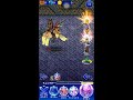 【ffrk】 0524 ナイトメアダンジョン 背徳極めし氷帝 背徳極めし氷帝3 マティウス＆氷のアーゼ ※シドのミッション