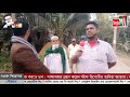 ৩নং ওয়ার্ড মেম্বার সোবাহান