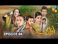 Udaari Episode 4 HUM TV Drama