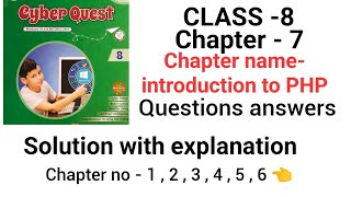 CLASS 8 chapter 7 | introduction to Python | chapter solution with Questions answer | computer