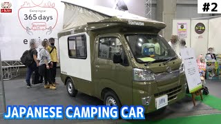 #2 OSAKA CAMPING CAR SHOW 2022 in JAPAN