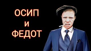 коллекторы. Сбер, Эверест, МБА финансы