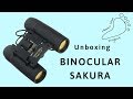 Unboxing Binocular Sakura