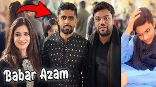 I Met Babar Azam At A Wedding 😍 | Imam-ul-Haq Ki Shadi Par Chale Gaye ❤️Awais reaction