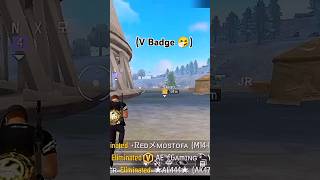 আমার ম্যাচে যখন V  Badge পড়ে 😪#freefire #vbadgeplayerinmygameimpossible #shorts #foryou