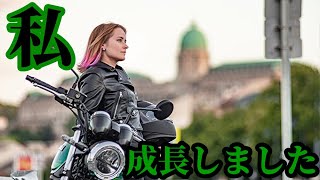 【バイク女子 私、上手くなったと思わない？】最初は下手だったけど…私は満足♡ バイク教習所