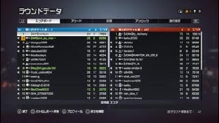 エンジョイ備忘録BF4　芋ふぃーーーーるど1