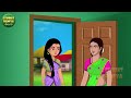 అక్క చెల్లెలు సంక్రాంతి పండుగ stories in telugu telugu kathalu stories dunia telugu