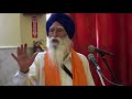 captain harcharan singh ji rode elder brother of sant jarnail singh ji khalsa bhindrawale