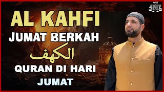 SURAH AL-KAHFI JUMAT BERKAH | Murottal Al-Quran yang sangat Merdu