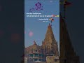 dwarkadhish new whatsapp status dwarkadhish 4k hd full screen status dwarka dwarkadhish