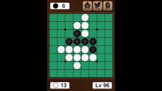 【プレイ動画】36対0で勝利。Lv96。 #リバーシLv99