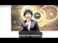 artkoreatv 김정택 개인전 지혜와 깨달음