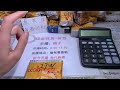 玉鉴珠寶｜翡翠直播 2024｜youtube 直播網購｜性价比 最高｜翡翠 戒子｜翡翠 蛋面｜珠宝 翡翠｜jewellery jadiete｜私人 訂製 翡翠 戒子 戒面 代购