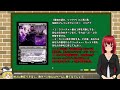 《最後の望み、リリアナ》のココが強い！【mtg】