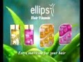 طريقة استخدام كبسولات فيتامين الشعر ellips