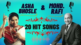 Asha Bhosle | Mohammed rafi | Bollywood Old Song |  Evergreen Old Song |  Romantic Song | Best 20