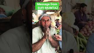 Sufi Mumtaz ka ladies ko message