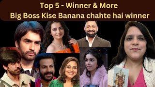 BiggBoss18 Top 5 \u0026 TOP 3 Chances -  Makers किसको Winner बनाना चाहते है ? Vivian, Karan ya ??😱