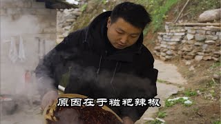 糍粑辣椒用来炒回锅肉、辣子鸡、小炒牛肉香辣可口，吃起来安逸很！我的乡村生活新农人计划2024糍粑辣椒