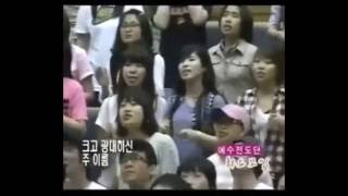 감사함으로+감사와찬양드리며 - 예수전도단 화요모임 (박용규 목사) YWAM Worship