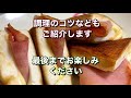 はんぺんチーズ【簡単レシピ】あと一品欲しい時に！朝食やお弁当にも