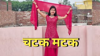 Chatak Matak  (चटक मटक) || Sapna Chaudhary And Renuka Panwar Hit Song || Dance Cover By Shikha Patel