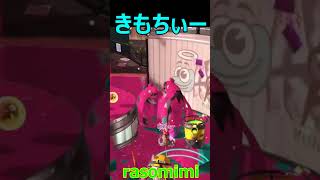 テッキュウ同時やり【スプラトゥーン３サーモンランNW】