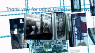 Revelation -feat.Hanshin Electric Railway-