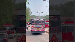 PR-Moga 1592 #punbus #bus #prtc #punjabroadwaysjalandhar #punjabroadways #driver