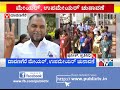 davanagere congress bjp members submit nominations for mayoral polls