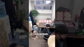 ［抖音］脑海里都打了一套军体拳了.竟然为了这个…