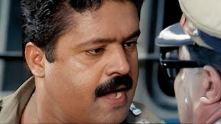 അയാം ഭരത് ചന്ദ്രൻ ജസ്റ്റ് റിമിമ്പർ ദാറ്റ് | Commissioner Movie Scene