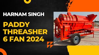 Harnam Singh Paddy Thresher Latest Model 2024