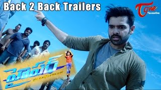 Hyper Movie Back 2 Back Trailers | Ram, Raashi Khanna | #Hyper