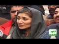 shah mehmood qureshi daughter mehar bano speaks out in media talk outside lahore atc